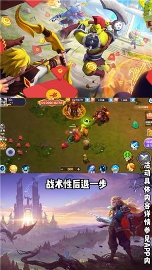 你给我点外卖用英语怎么说呢？游戏画面