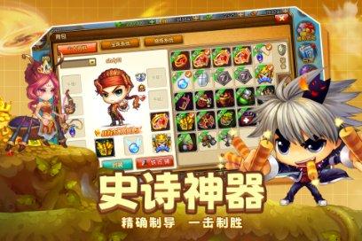 刺客信条：大革命