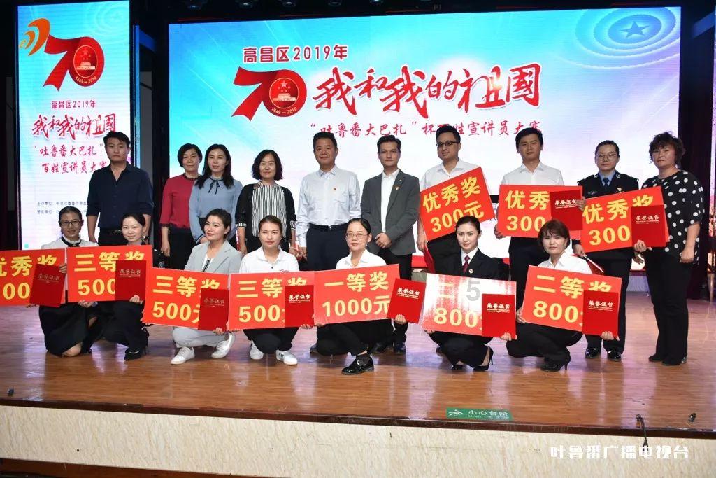 英雄之战中文版
